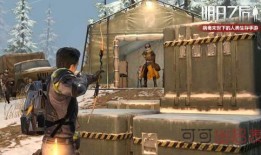明日之后2爆料攻略最新,生存技巧与建筑秘籍大公开